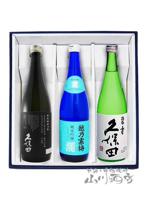 久保田 純米大吟醸 6本入りセット 久保田 純米大吟醸 ｜ 蔵元直送 ｜ 朝日酒造オンラインショップ
