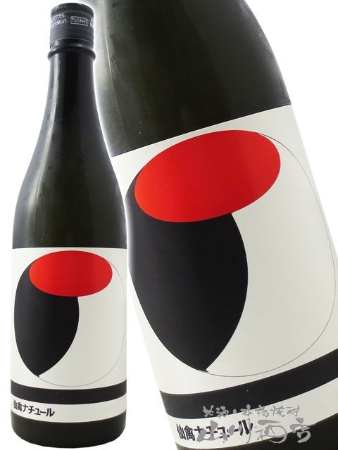 仙禽 ( せんきん ) オーガニック・ナチュール 720ml / 栃木県