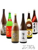 øɸ 1.8L 6ܥå  (  + ߷β + ǵ + ⸫ + 鵵 + Ƭζ ) 5074   ܼ   ̵ 