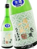 �Ž��츥 ( �Ф󤷤夦���ä��� ) ���� ( ���äݤ� ) ���� ̵�ɲ������� 720ml / ʼ�˸� �����ּ�¤ �� 5115 �� �� ����¢ �� �� ���ܼ� ��