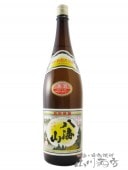 八海山 ( はっかいさん ) 普通酒 1.8L / 新潟県 八海醸造 【 5120 】 【 日本酒 】 |八海山（はっかいさん）|日本酒