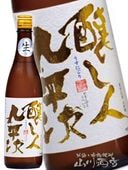 �� ͽ���� 2��17������ͽ�� �� �����Ͷ�ʿ�� ( ���⤷�ӤȤ��ؤ��� ) �����ˤ������� ���ľ��� ���Ķ� 720ml / ���θ� �߾��¤ �� 5134 �� �� ����¢ �� �� ���ܼ� ��