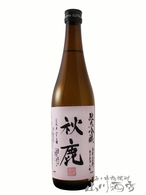 秋鹿 ( あきしか ) 純米吟醸 山田錦六割 720ml / 大阪府秋鹿酒造