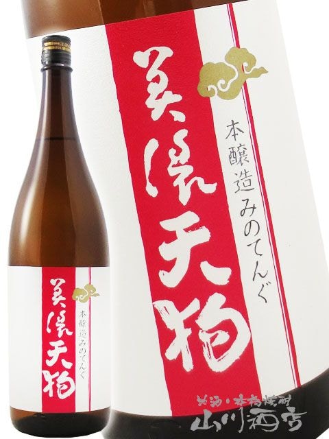 美濃天狗 本醸造 1.8L / 岐阜県 可児市林酒造 【 87 】 【 日本酒