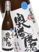 ������ ( �����Ϥ�� ) ���� ���� ���Ķ�Ȭ���᤭���� 1.8L / ʼ�˸� ��¼��¤Ź �� 286 �� �� ����¢ �� �� ���ܼ� �� 