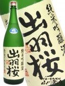 б ƶ б 1.8L ( Ǥ虜Ǥ蘆󤵤 )  649   ¢   ܼ  