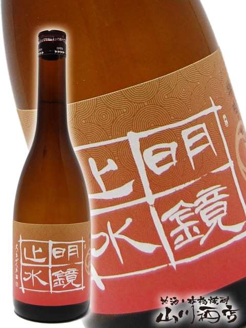 �����߿� ( �ᤤ���礦������ ) �Ҥ䤪�������� ���ƶ��  720ml / Ĺ� ��߷��¤ �� 1344 �� �� ���ܼ� �� 