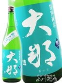 ���� ( ������ ) �餷�ܤ� ���̽���  ̵�ɲ����� 1.8L / ���ڸ� �Ƥ�Τ��¤ �� 1388 �� �� ����¢ �� �� ���ܼ� ��