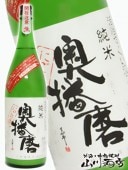 ������ ( �����Ϥ�� ) ���� ������������ߤˤ����23BY 1.8L �� 1457 �� �� ����¢ �� �� ���ܼ� �� 