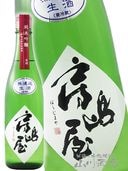 ˼粰 ( ܤޤ ) ƶ ɴ 720ml / 츩 ¤  1472   ¢   ܼ 