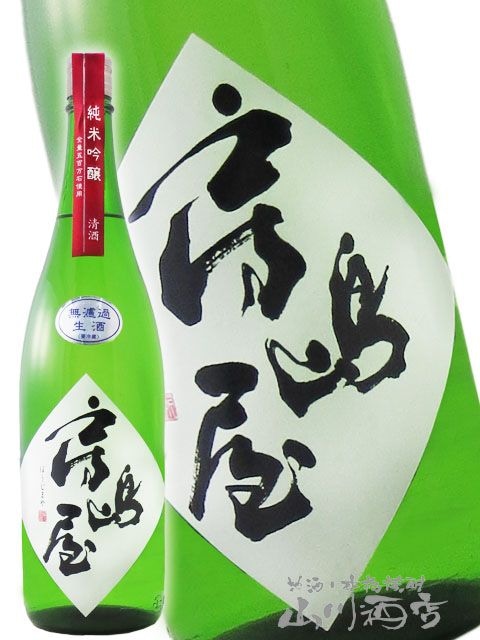 ˼�粰 ( �ܤ����ޤ� ) ���ƶ�� �������ɴ���� 1.8L / ���츩 ���¤ �� 1473 �� �� ����¢ �� �� ���ܼ� ��