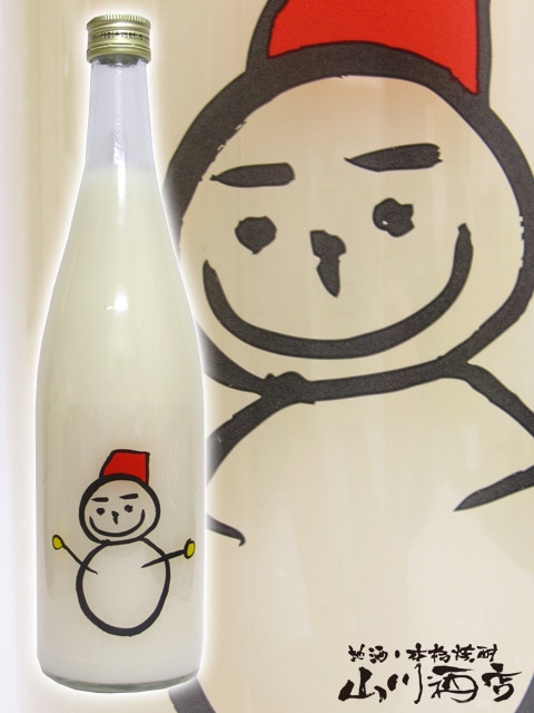 仙禽 雪だるま しぼりたて 活性にごり酒 720ml / 栃木県 (株) せんきん