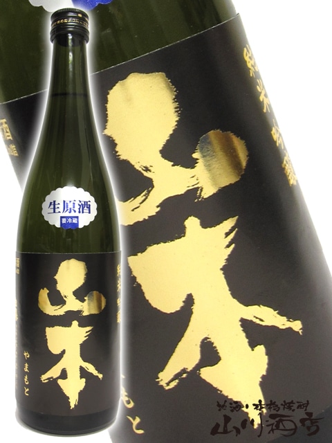 ���� ���ƶ�� ������ 720ml / ���ĸ� ���ܼ�¤ �� 1988 �� �� ����¢ �� �� ���ܼ� ��