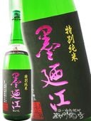 ��Ƕ�� ( ���ߤΤ� ) ���̽���  ���� 1.8L �� 2007 �� �� ����¢ �� �� ���ܼ� ��