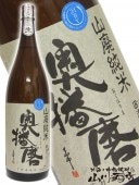 ������ ( �����Ϥ�� ) ���� ���� ���� 1.8L / ʼ�˸� ��¼��¤Ź �� 2025 �� �� ����¢ �� �� ���ܼ� �� 