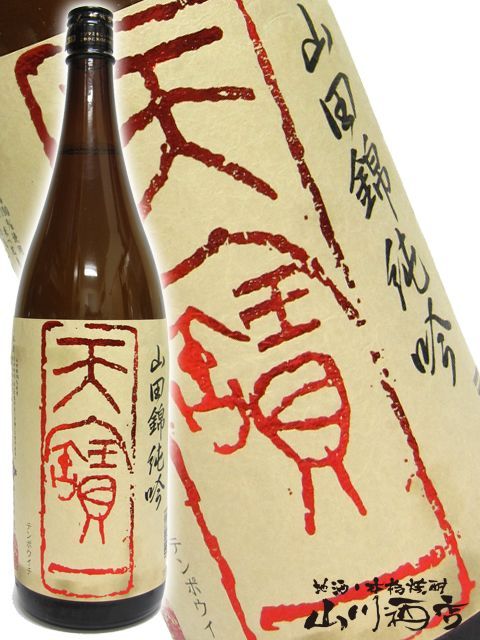 ŷ��� ( �Ƥ�ݤ����� ) ���Ķӽ�� 1.8L / ���縩 ŷ��� �� 2166 �� �� ���ܼ� �� 