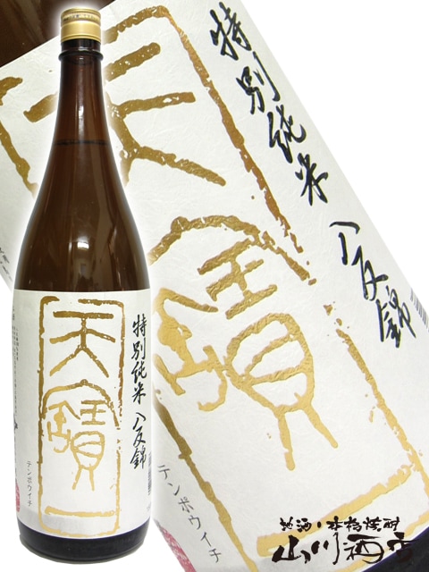 ŷ��� ( �Ƥ�ݤ����� ) ���̽���  Ȭȿ�� 1.8L / ���縩 ŷ��� �� 2168 �� �� ���ܼ� �� 