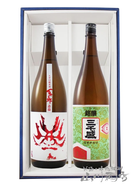 三千盛 銘醸+百十郎 赤面 ( あかづら ) 【 2256 】 【 送料無料