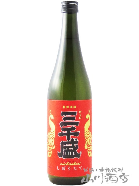  ( ߤ )  㤷ܤꤿ 720ml / 츩   2260   ¢   ܼ 