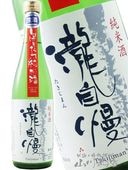 ������ ���� ���ܤꤿ������ 720ml / ���Ÿ� ��������¤ �� 2293 �� �� ����¢ �� �� ���ܼ� ��