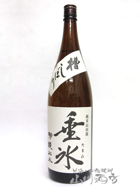 �����߿� ( �ᤤ���礦������ ) ��ɹ ( ����� ) ����  1.8L 6�ܥ��å� / Ĺ� ��߷��¤ �� 2333 �� �� ���ܼ� �� �� �ޤȤ��㤤 ��