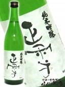 正雪 ( しょうせつ ) 純米吟醸  720ml / 神沢川酒造場静岡県 【 2377 】 【 日本酒 】 【 化粧箱入り 】 |正雪（しょうせつ）|日本酒