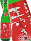 ���� ( ���礦���� ) ���ƶ�� ���� 1.8L / �Ų��� �������¤�� �� 2424 �� �� ���ܼ� ��