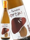 ����μ� ����� Porcini ( �ݥ������ ) �����ꥢ���٥� 720ml / ʡ���� �ߤ��μ� �� 2574 �� �� ����¢ �� �� ���ܼ� ��