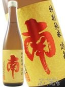 �� ���̽���  �䲷 ( �Ҥ䤪���� ) 720ml / ���θ� ���¤ �� 2580 �� �� ����¢ �� �� ���ܼ� �� 
