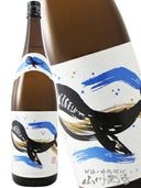 糤¤  25 1.8L  / 縩 糤  16     