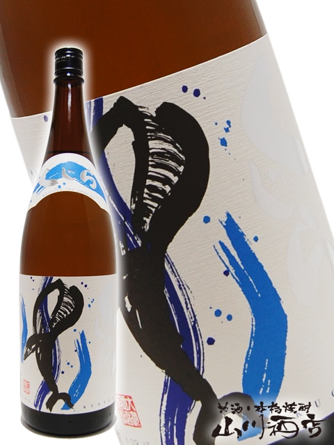 鿷25 1.8L  / 縩  17     