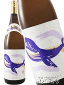 芋焼酎富乃宝山+麦焼酎特蒸泰明 【 箱入りギフト 】 【 2222