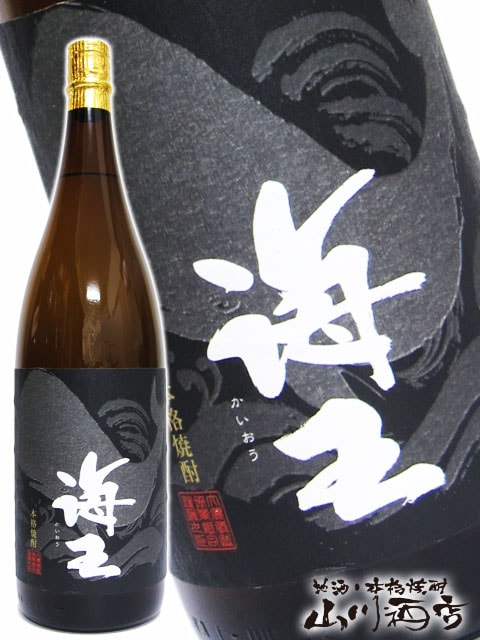 大海酒造海王 ( かいおう ) 25° 1.8L / 鹿児島県 大海酒造 【 20