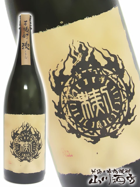 ܸ ( ������ ) 25�� 1.8L  / �����縩 �糤��¤ �� 23 �� �� ����� �� 