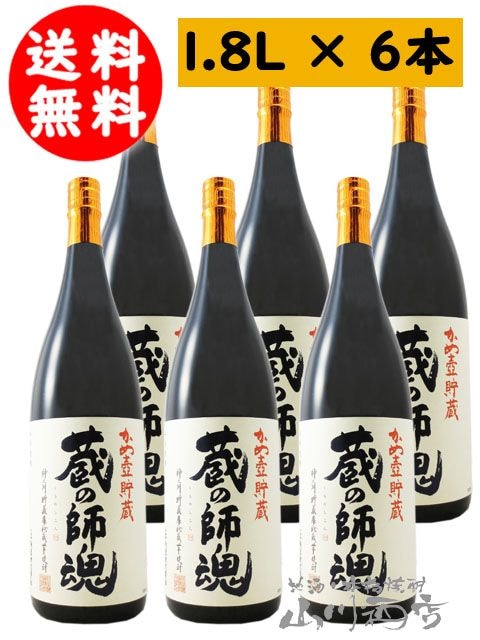 ¢¢λպ25 1.8L 6ܥå  / 縩 ¤  1760   ̵   ޤȤ㤤    