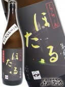 �ۤ���25�� 1.8L �� 57 �� �� ����� ��