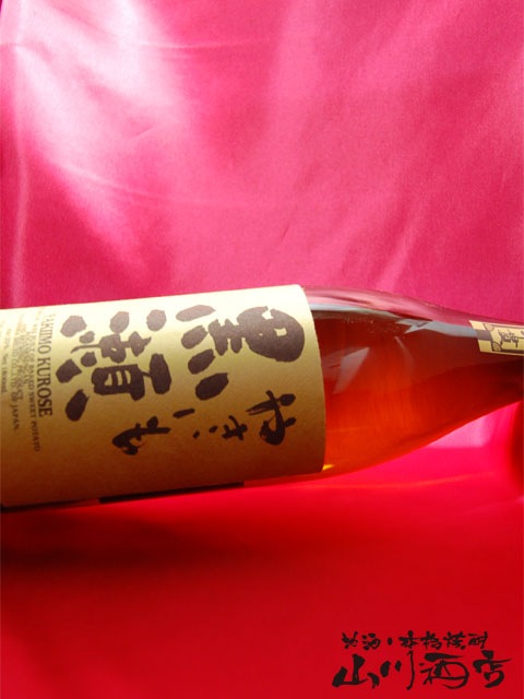 やきいも黒瀬25° 1.8L / 鹿児島県 鹿児島酒造 【 165 】 【 芋