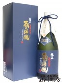 極上蔵の師魂25度 720ml 【 173 】 【 芋焼酎 】 |芋焼酎|焼酎