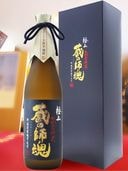 蔵の師魂 The Smoke 720ml / 鹿児島県 小正醸造【 8059 】【 芋焼酎