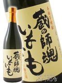 ¢�λպ� ���⤤�� 25�� 720ml  / �����縩 ������¤ �� 175 �� �� ����� ��