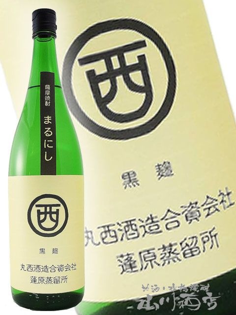 ���� ( �ޤ�ˤ� ) ����25�� 1.8L �� 287 �� �� ����� ��