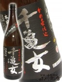 �鵵�� ( ���󤬤ᤸ�� ) 25�� 1.8L �� 324 �� �� ����� �� 