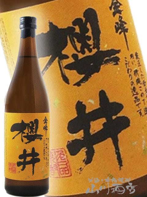 ����ݯ�� ( ����ݤ������餤 ) 25�� 720ml  / �����縩 ݯ���¤ �� 355 �� �� ����� ��