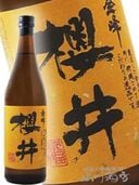 ����ݯ�� ( ����ݤ������餤 ) 25�� 720ml  / �����縩 ݯ���¤ �� 355 �� �� ����� ��