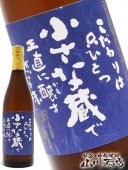 ������¢25�� 720ml �� 356 �� �� ����� �� 