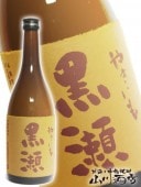 䤭25 720ml  / 縩 ¤  364     