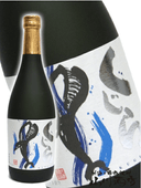 鿷25 720ml  / 縩 糤¤  409     