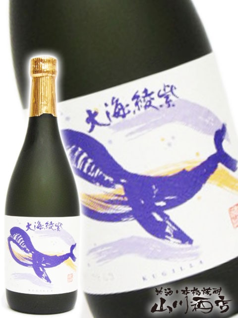 �����鰽�����25�� 720ml  / �����縩 �糤���� �� 410 �� �� ����� �� 