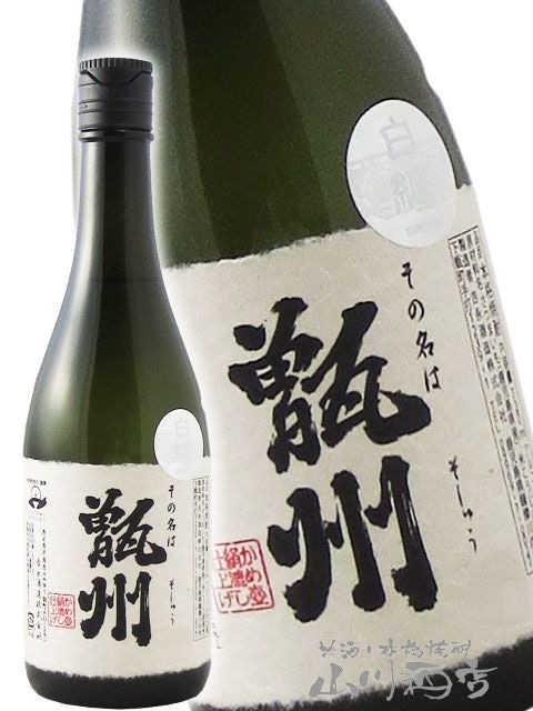 ���� ( �����夦 ) 25�� 720ml  / �ȱʼ�¤  / �����縩 �� 417 �� �� ����� ��