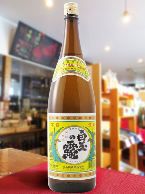 白玉の露 ( しらたまのつゆ ) 25度 1.8L / 鹿児島県 白玉醸造